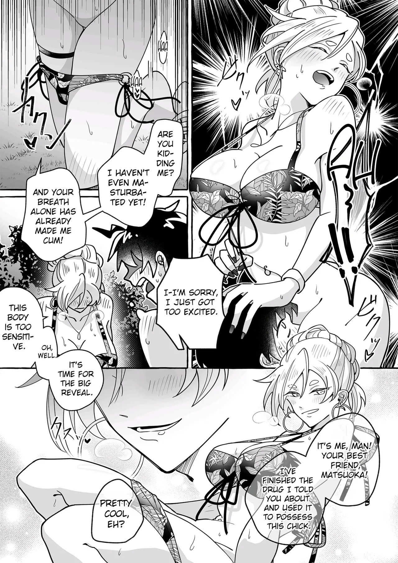 [Marialite (Cushion Souu)] Kawaii Kanojo ni Goyoujin!? | Beware of Cute Girlfriends! [English] [GTF] - Page 14