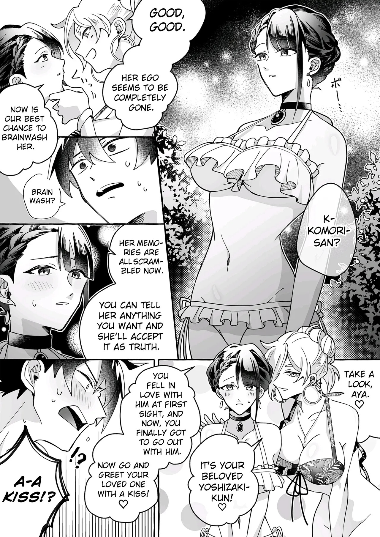 [Marialite (Cushion Souu)] Kawaii Kanojo ni Goyoujin!? | Beware of Cute Girlfriends! [English] [GTF] - Page 17