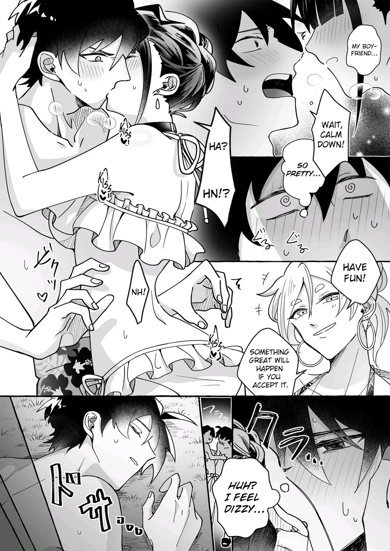 [Marialite (Cushion Souu)] Kawaii Kanojo ni Goyoujin!? | Beware of Cute Girlfriends! [English] [GTF] - Page 18
