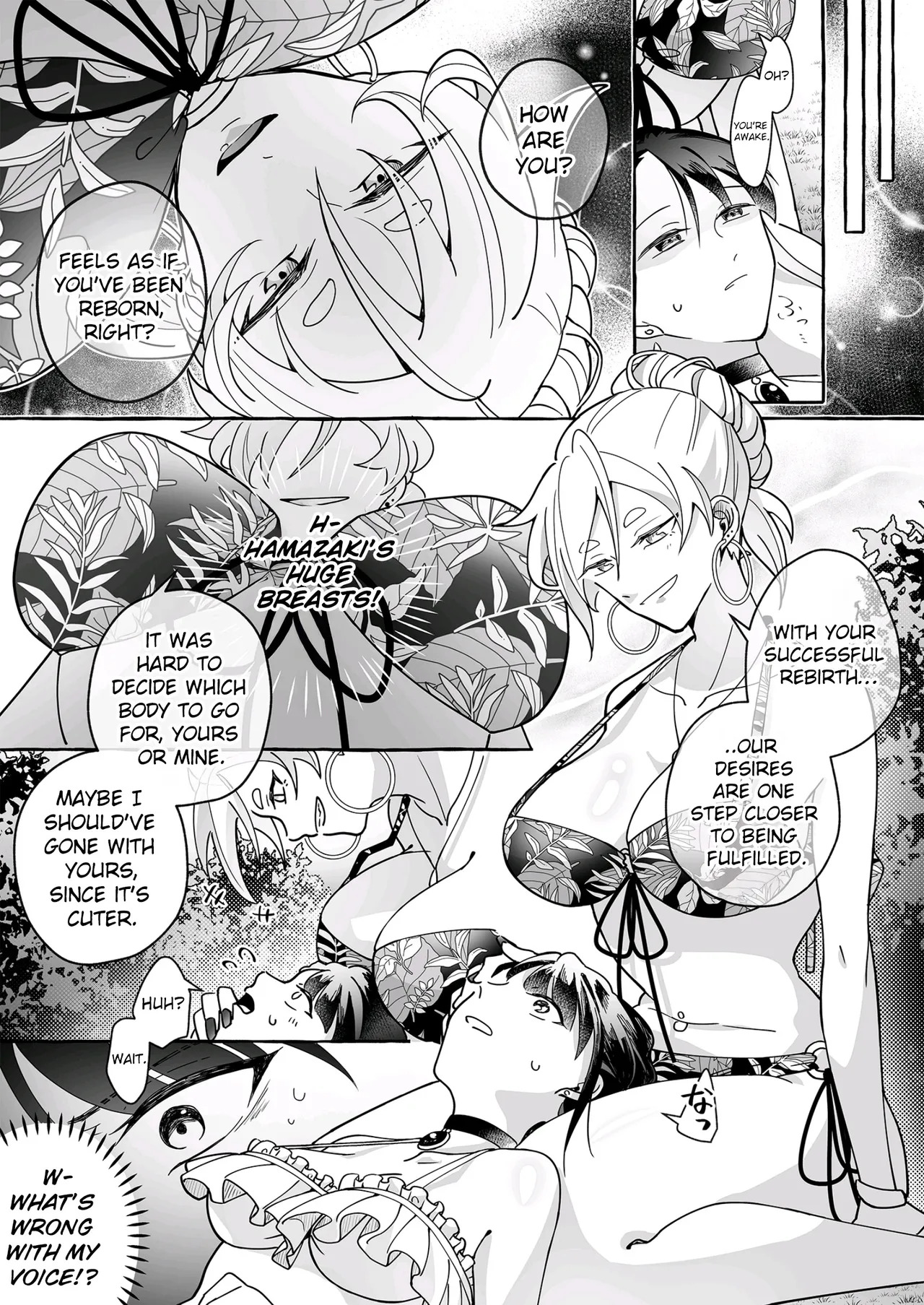 [Marialite (Cushion Souu)] Kawaii Kanojo ni Goyoujin!? | Beware of Cute Girlfriends! [English] [GTF] - Page 19