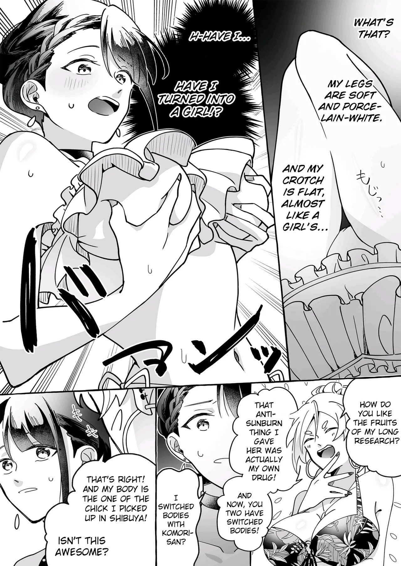 [Marialite (Cushion Souu)] Kawaii Kanojo ni Goyoujin!? | Beware of Cute Girlfriends! [English] [GTF] - Page 20