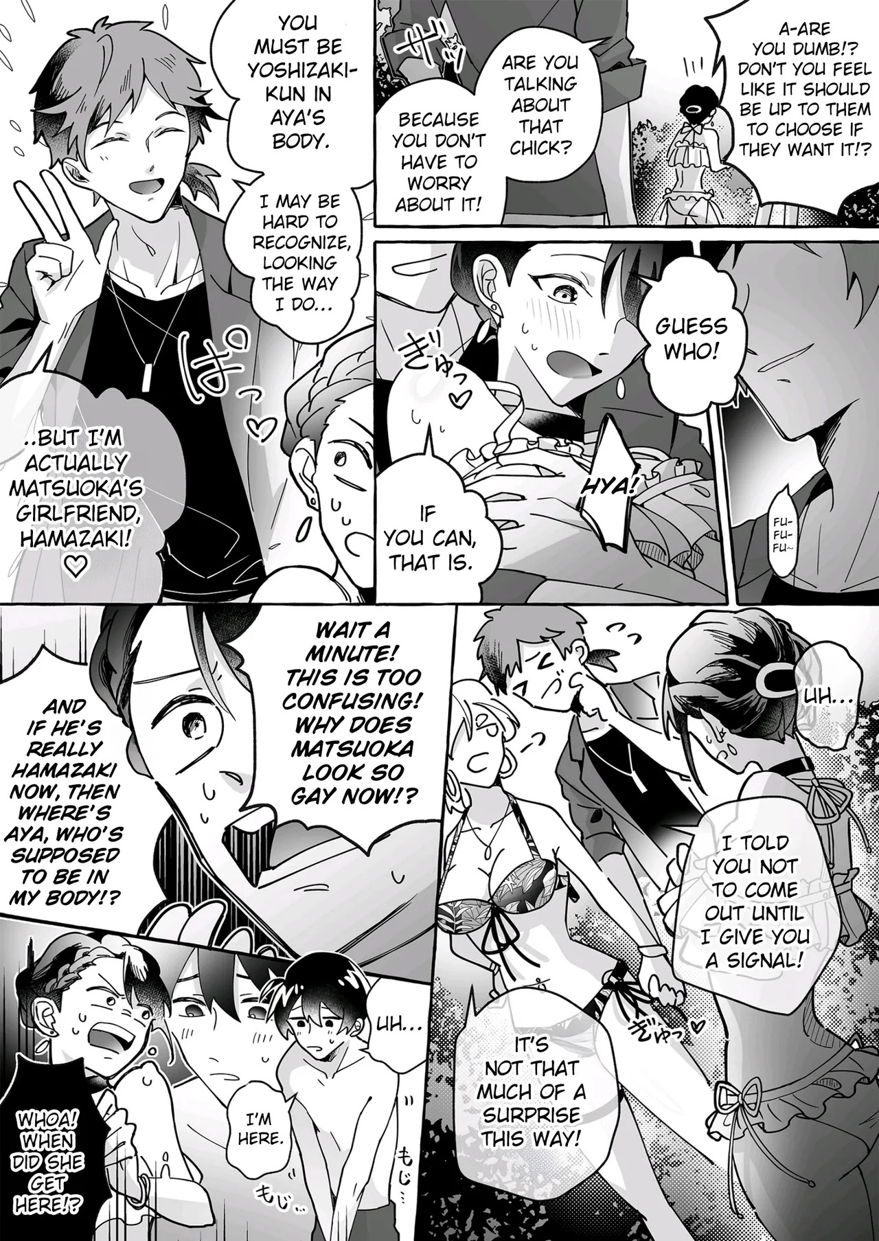 [Marialite (Cushion Souu)] Kawaii Kanojo ni Goyoujin!? | Beware of Cute Girlfriends! [English] [GTF] - Page 22
