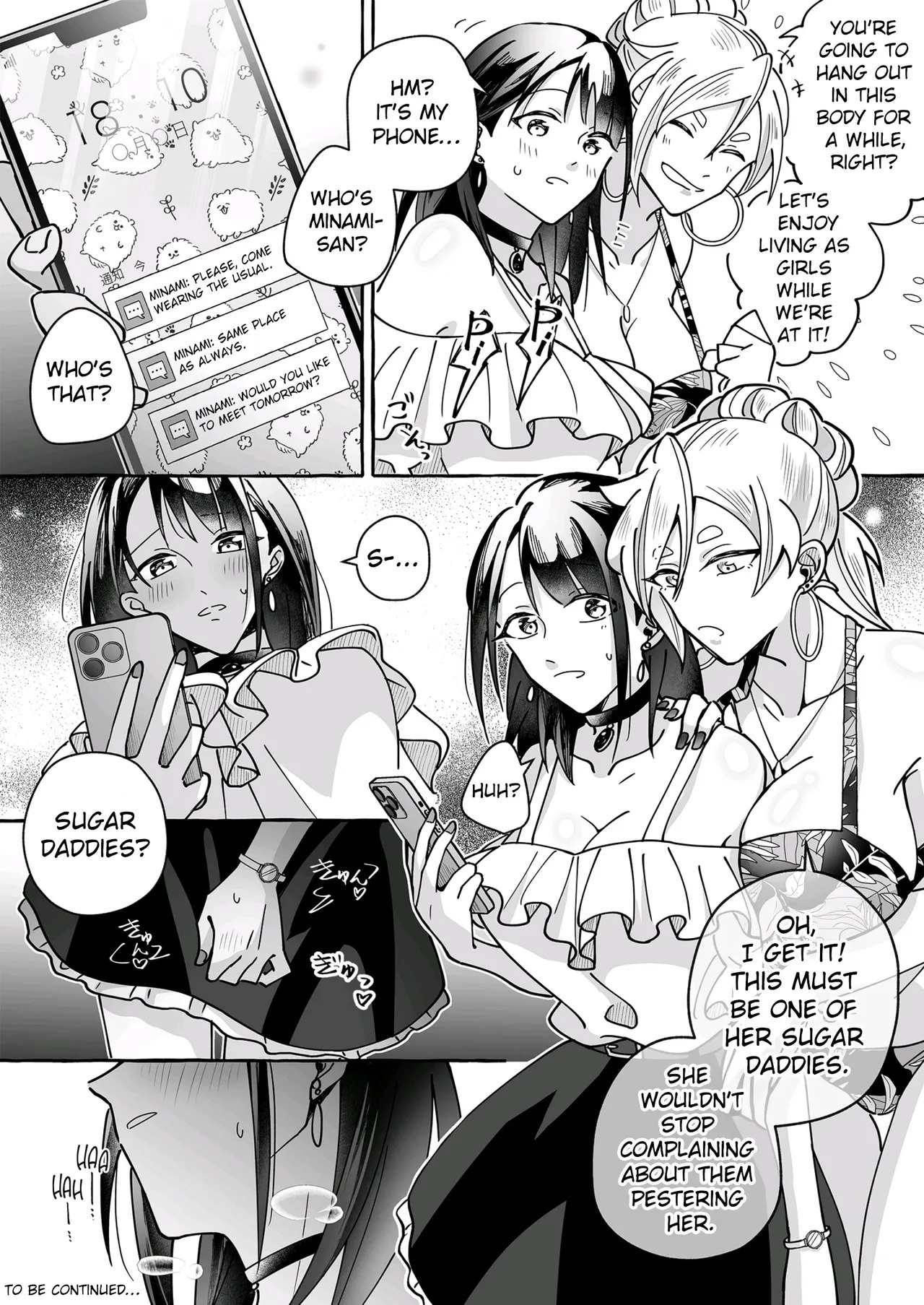 [Marialite (Cushion Souu)] Kawaii Kanojo ni Goyoujin!? | Beware of Cute Girlfriends! [English] [GTF] - Page 34