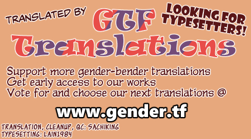 [Marialite (Cushion Souu)] Kawaii Kanojo ni Goyoujin!? | Beware of Cute Girlfriends! [English] [GTF] - Page 35