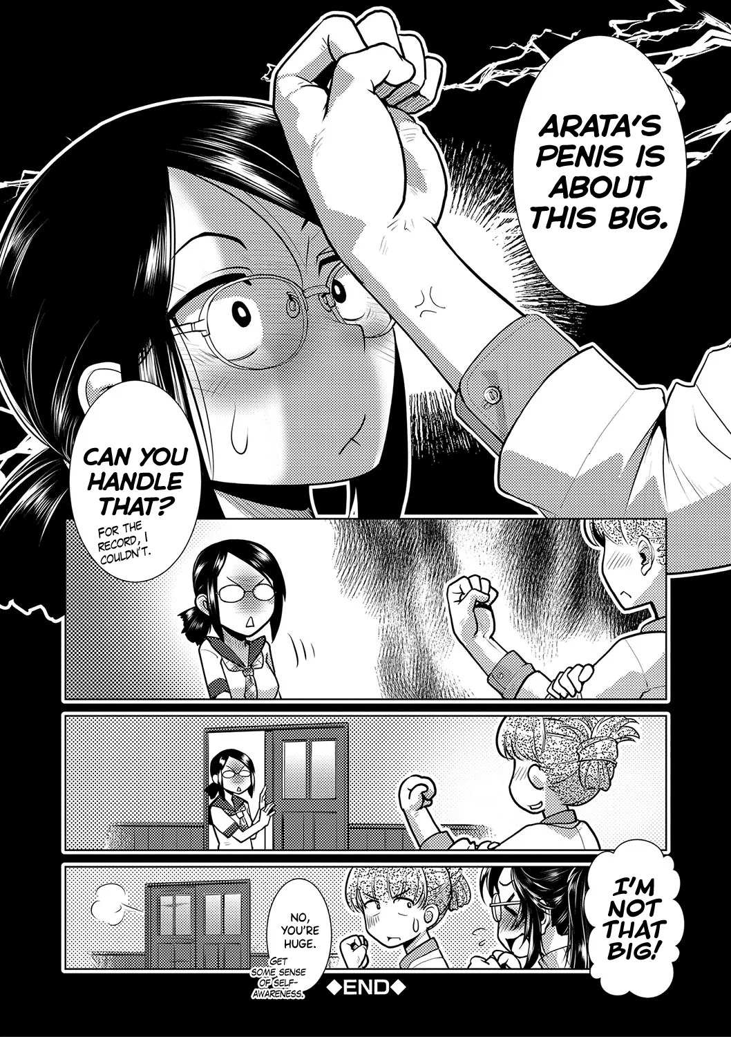 [Kamotama] Houkago Futanari Nakadashi Nikki + Haishin Tokuten Message Paper, Hyoushi Ura Hyoushi Genga [English] [biribiri] [Digital] - Page 100