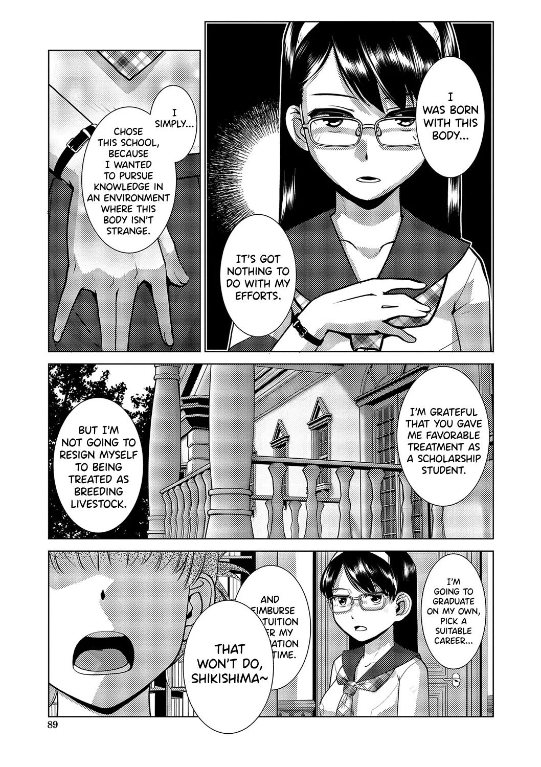 [Kamotama] Houkago Futanari Nakadashi Nikki + Haishin Tokuten Message Paper, Hyoushi Ura Hyoushi Genga [English] [biribiri] [Digital] - Page 103