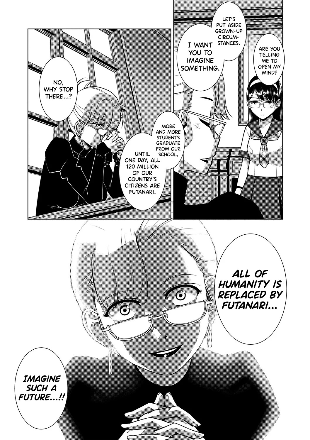 [Kamotama] Houkago Futanari Nakadashi Nikki + Haishin Tokuten Message Paper, Hyoushi Ura Hyoushi Genga [English] [biribiri] [Digital] - Page 105