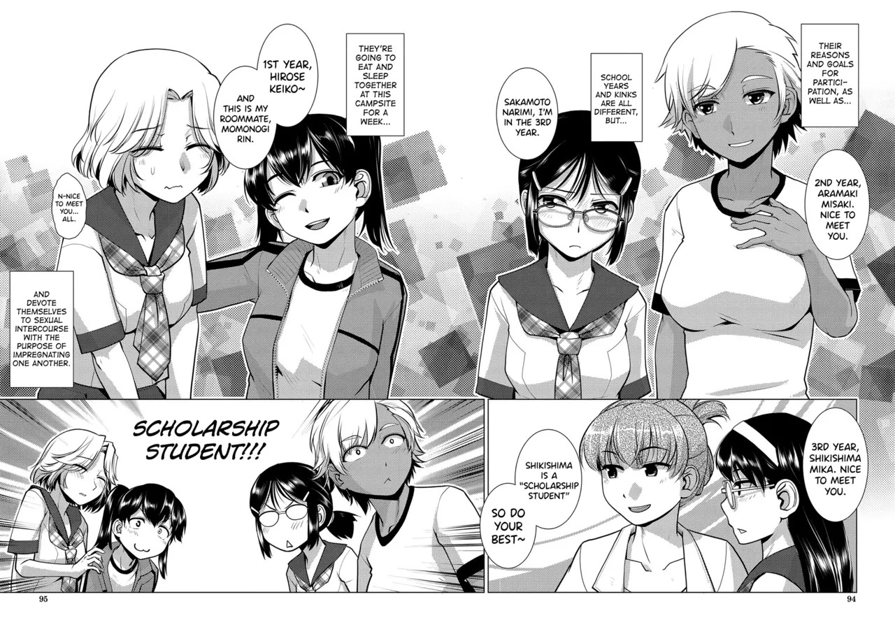 [Kamotama] Houkago Futanari Nakadashi Nikki + Haishin Tokuten Message Paper, Hyoushi Ura Hyoushi Genga [English] [biribiri] [Digital] - Page 108