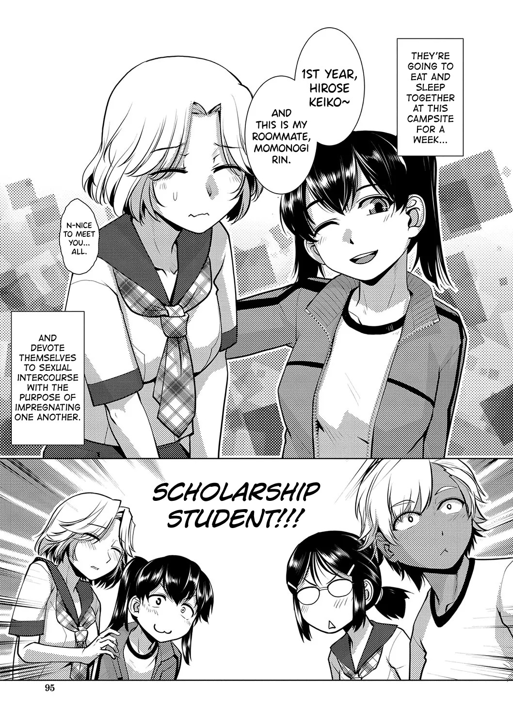 [Kamotama] Houkago Futanari Nakadashi Nikki + Haishin Tokuten Message Paper, Hyoushi Ura Hyoushi Genga [English] [biribiri] [Digital] - Page 110