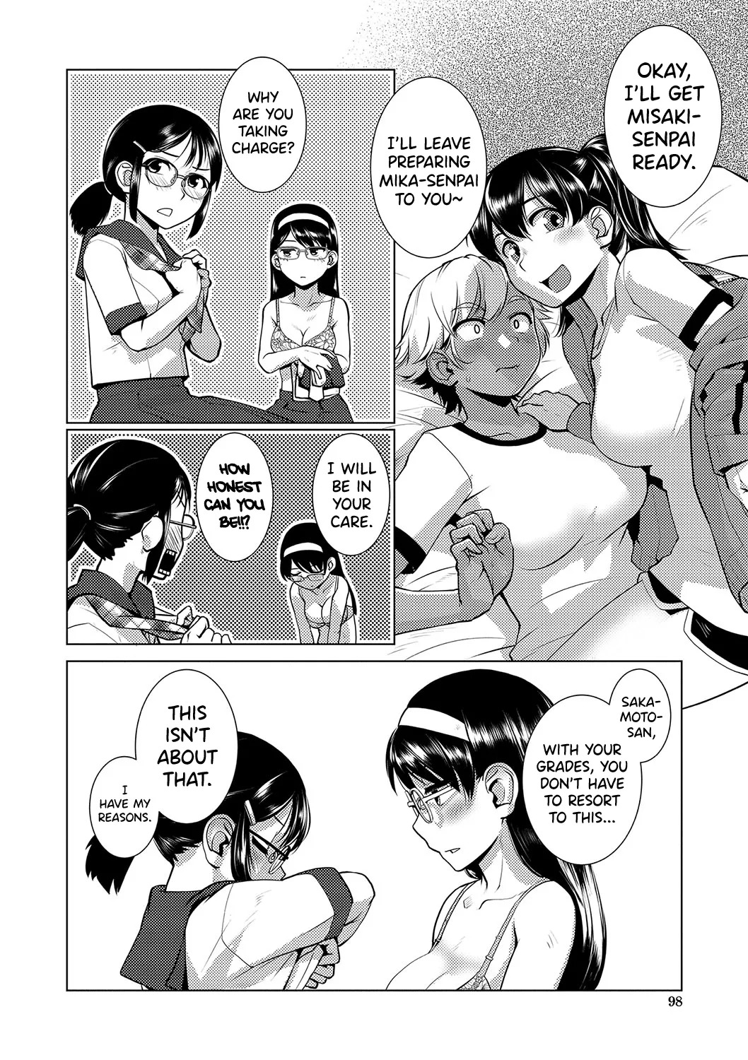 [Kamotama] Houkago Futanari Nakadashi Nikki + Haishin Tokuten Message Paper, Hyoushi Ura Hyoushi Genga [English] [biribiri] [Digital] - Page 113