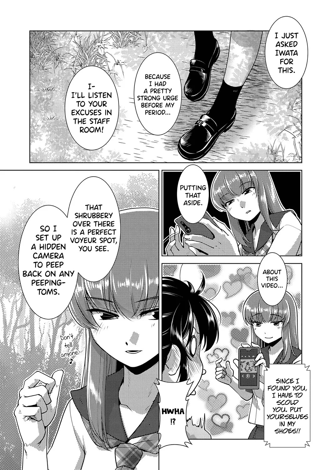 [Kamotama] Houkago Futanari Nakadashi Nikki + Haishin Tokuten Message Paper, Hyoushi Ura Hyoushi Genga [English] [biribiri] [Digital] - Page 12