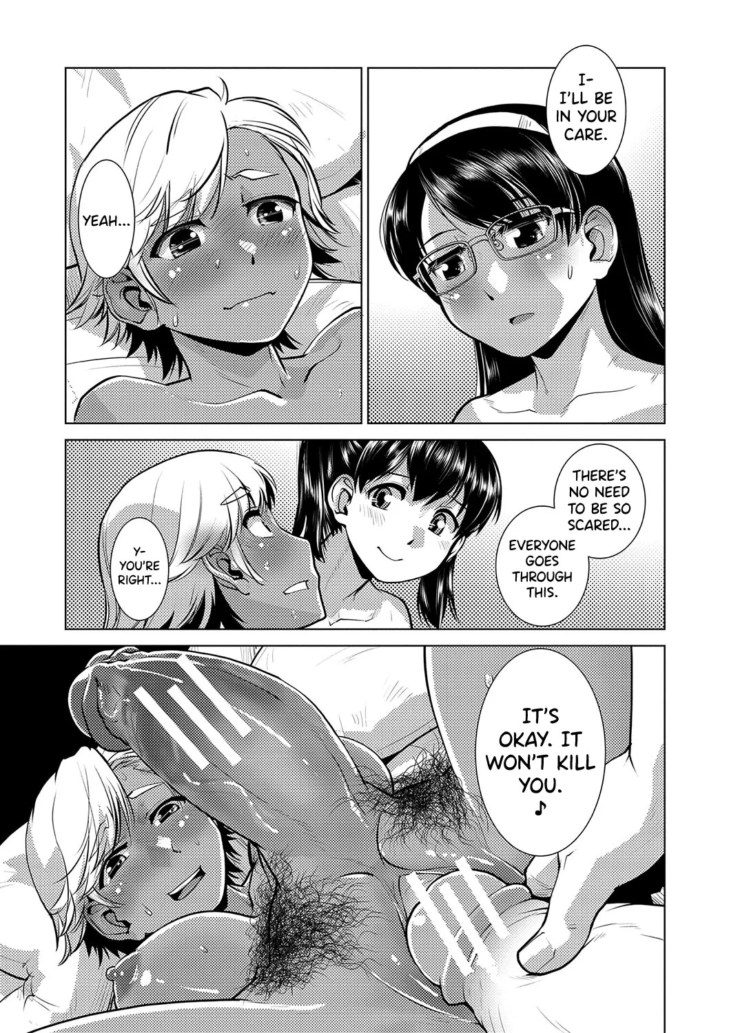[Kamotama] Houkago Futanari Nakadashi Nikki + Haishin Tokuten Message Paper, Hyoushi Ura Hyoushi Genga [English] [biribiri] [Digital] - Page 128