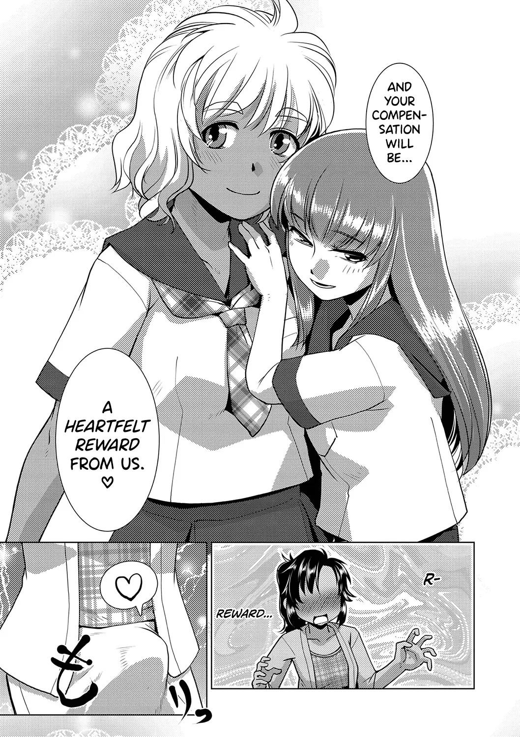 [Kamotama] Houkago Futanari Nakadashi Nikki + Haishin Tokuten Message Paper, Hyoushi Ura Hyoushi Genga [English] [biribiri] [Digital] - Page 14