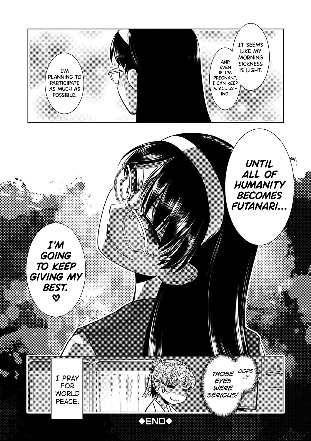[Kamotama] Houkago Futanari Nakadashi Nikki + Haishin Tokuten Message Paper, Hyoushi Ura Hyoushi Genga [English] [biribiri] [Digital] - Page 164