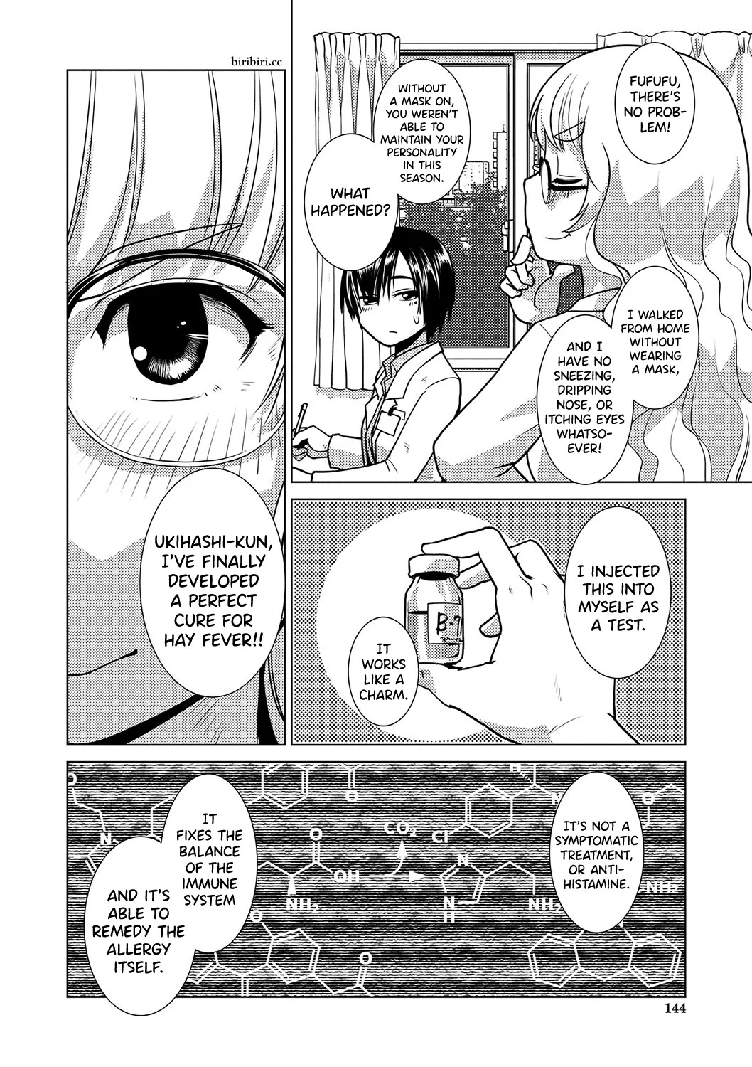 [Kamotama] Houkago Futanari Nakadashi Nikki + Haishin Tokuten Message Paper, Hyoushi Ura Hyoushi Genga [English] [biribiri] [Digital] - Page 166