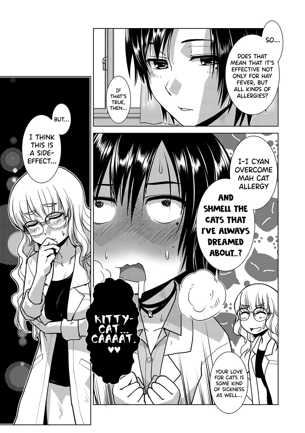 [Kamotama] Houkago Futanari Nakadashi Nikki + Haishin Tokuten Message Paper, Hyoushi Ura Hyoushi Genga [English] [biribiri] [Digital] - Page 167