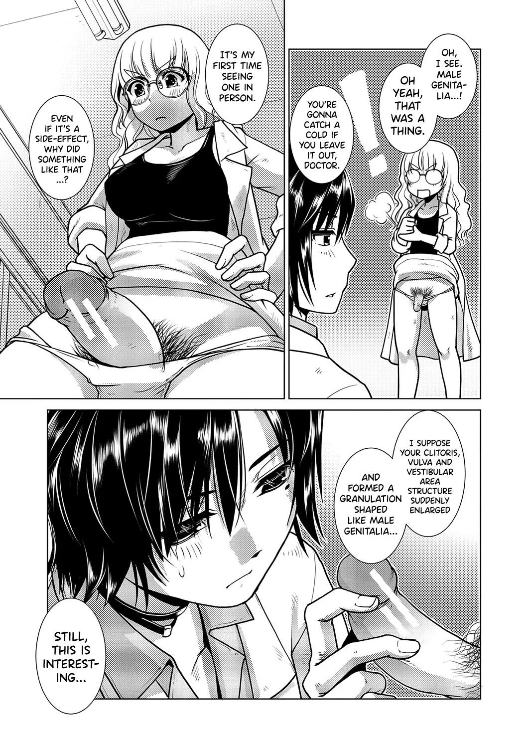 [Kamotama] Houkago Futanari Nakadashi Nikki + Haishin Tokuten Message Paper, Hyoushi Ura Hyoushi Genga [English] [biribiri] [Digital] - Page 169