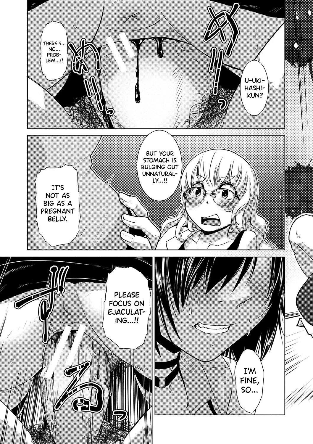 [Kamotama] Houkago Futanari Nakadashi Nikki + Haishin Tokuten Message Paper, Hyoushi Ura Hyoushi Genga [English] [biribiri] [Digital] - Page 184