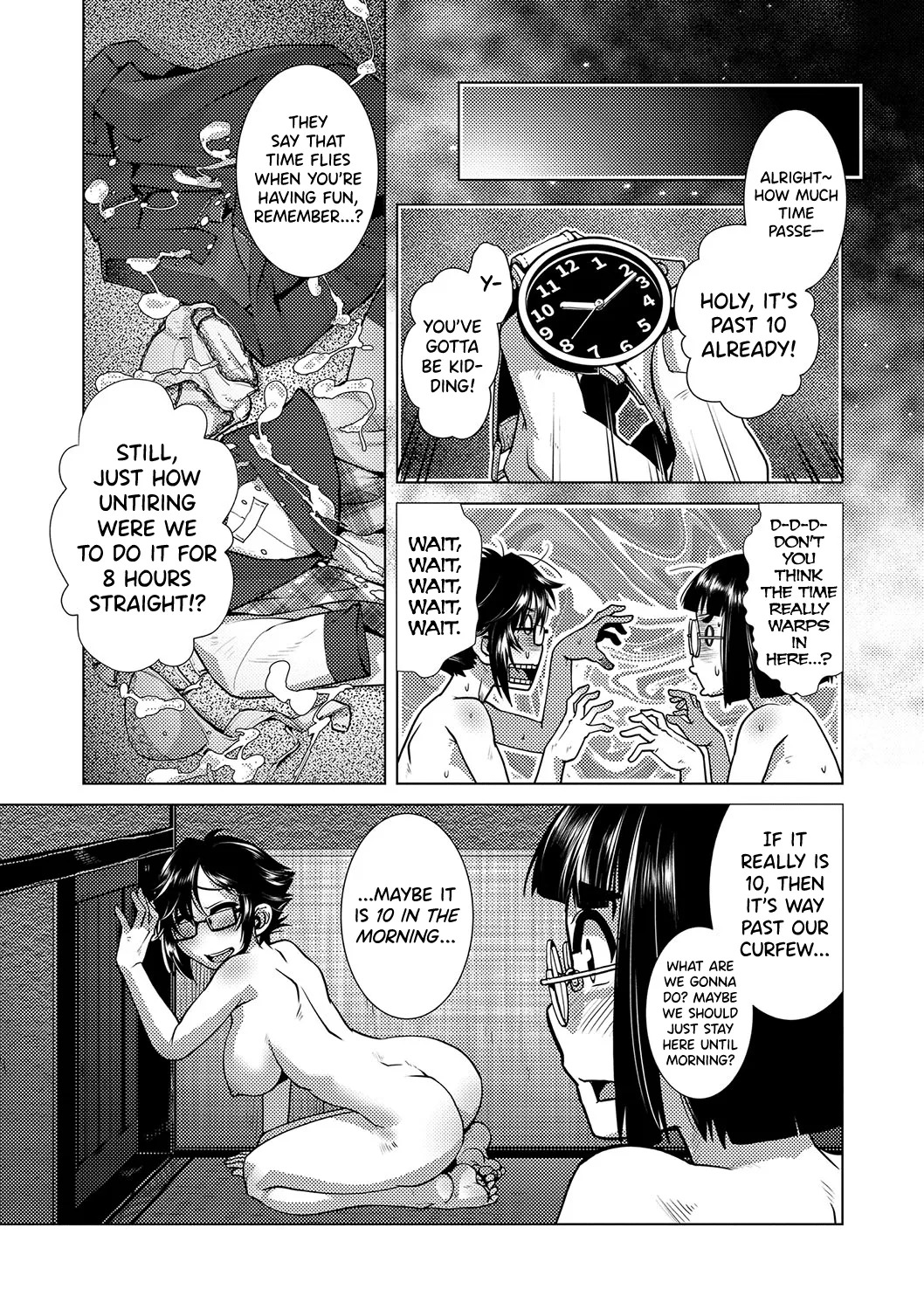 [Kamotama] Houkago Futanari Nakadashi Nikki + Haishin Tokuten Message Paper, Hyoushi Ura Hyoushi Genga [English] [biribiri] [Digital] - Page 209