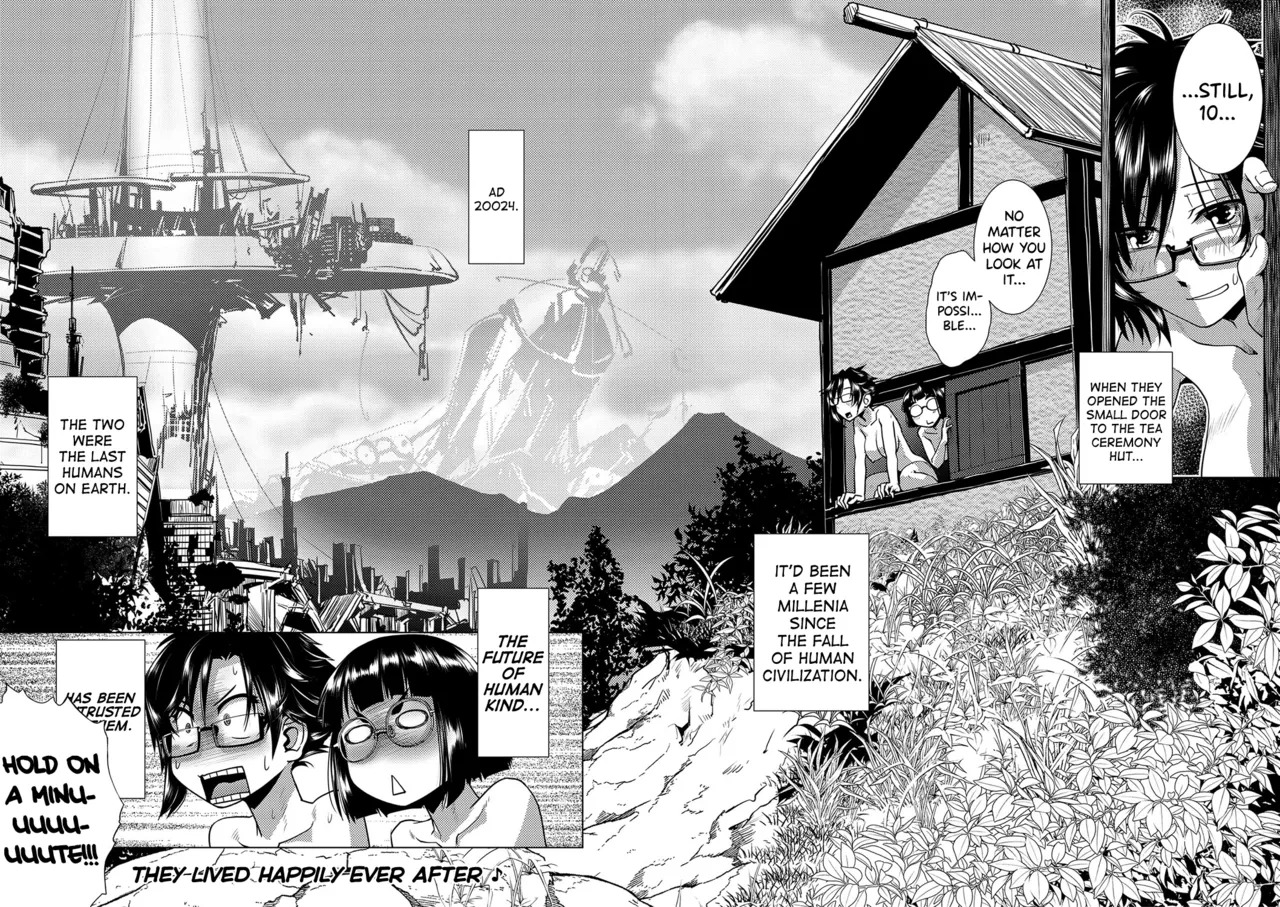 [Kamotama] Houkago Futanari Nakadashi Nikki + Haishin Tokuten Message Paper, Hyoushi Ura Hyoushi Genga [English] [biribiri] [Digital] - Page 210