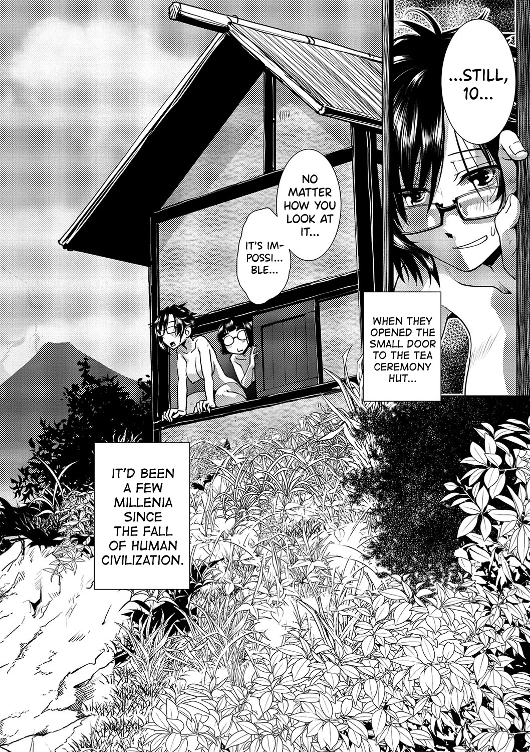[Kamotama] Houkago Futanari Nakadashi Nikki + Haishin Tokuten Message Paper, Hyoushi Ura Hyoushi Genga [English] [biribiri] [Digital] - Page 211
