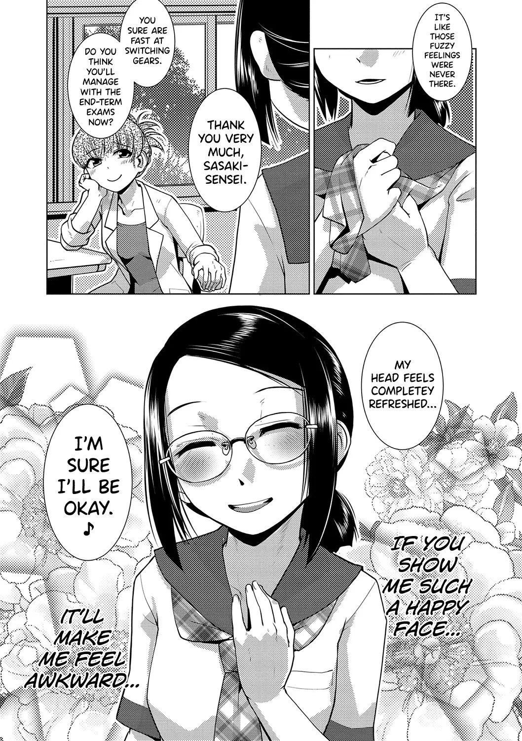 [Kamotama] Houkago Futanari Nakadashi Nikki + Haishin Tokuten Message Paper, Hyoushi Ura Hyoushi Genga [English] [biribiri] [Digital] - Page 47