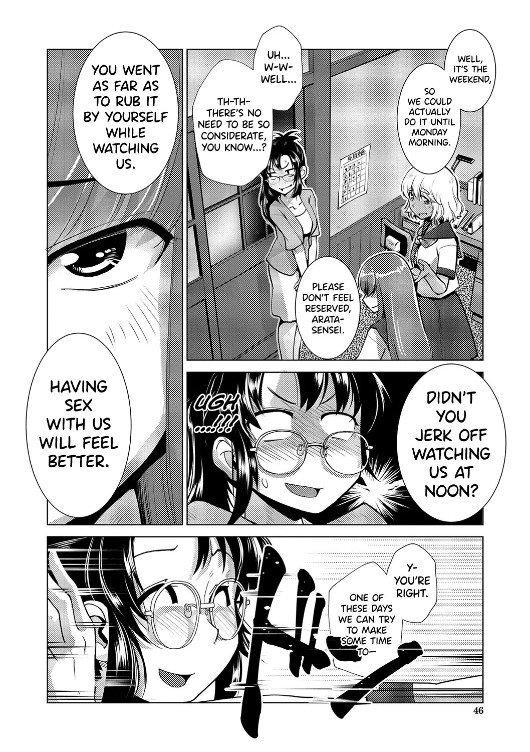 [Kamotama] Houkago Futanari Nakadashi Nikki + Haishin Tokuten Message Paper, Hyoushi Ura Hyoushi Genga [English] [biribiri] [Digital] - Page 54