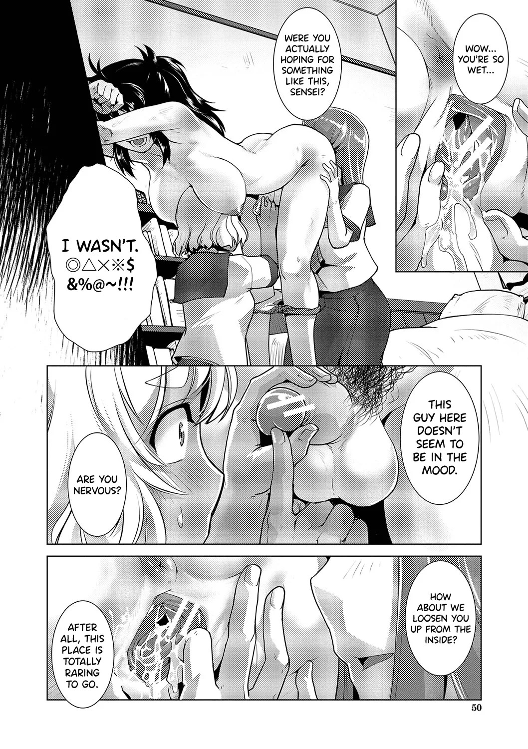 [Kamotama] Houkago Futanari Nakadashi Nikki + Haishin Tokuten Message Paper, Hyoushi Ura Hyoushi Genga [English] [biribiri] [Digital] - Page 58