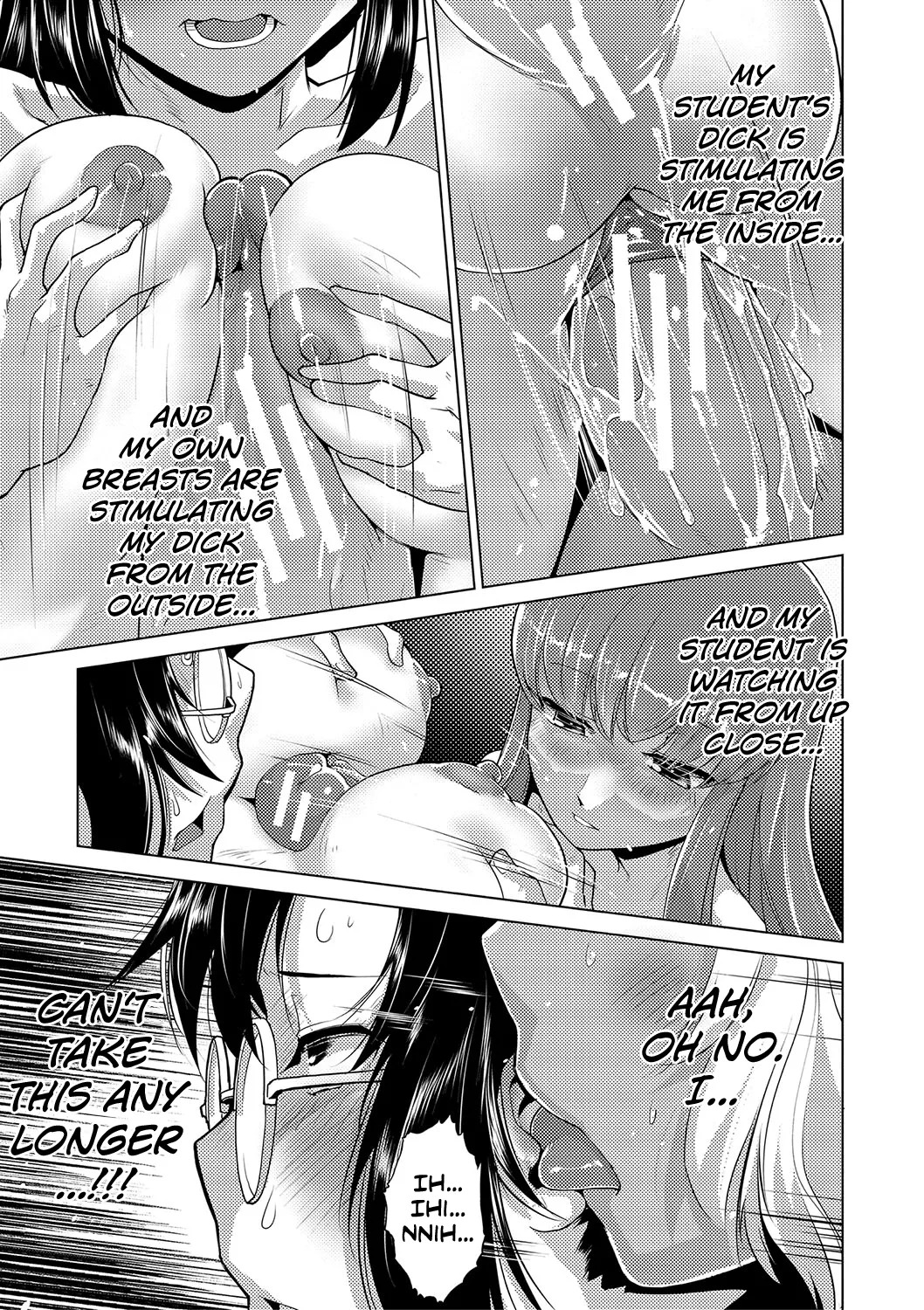 [Kamotama] Houkago Futanari Nakadashi Nikki + Haishin Tokuten Message Paper, Hyoushi Ura Hyoushi Genga [English] [biribiri] [Digital] - Page 68