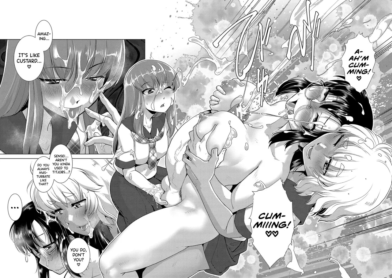[Kamotama] Houkago Futanari Nakadashi Nikki + Haishin Tokuten Message Paper, Hyoushi Ura Hyoushi Genga [English] [biribiri] [Digital] - Page 69