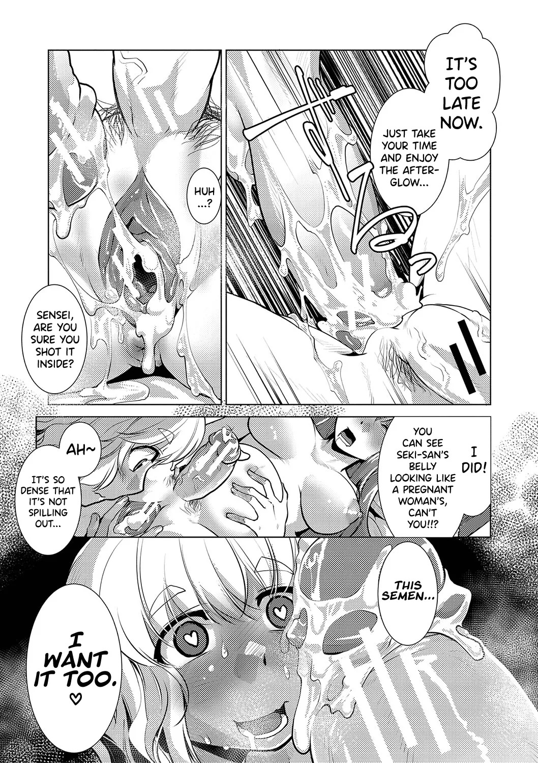 [Kamotama] Houkago Futanari Nakadashi Nikki + Haishin Tokuten Message Paper, Hyoushi Ura Hyoushi Genga [English] [biribiri] [Digital] - Page 90