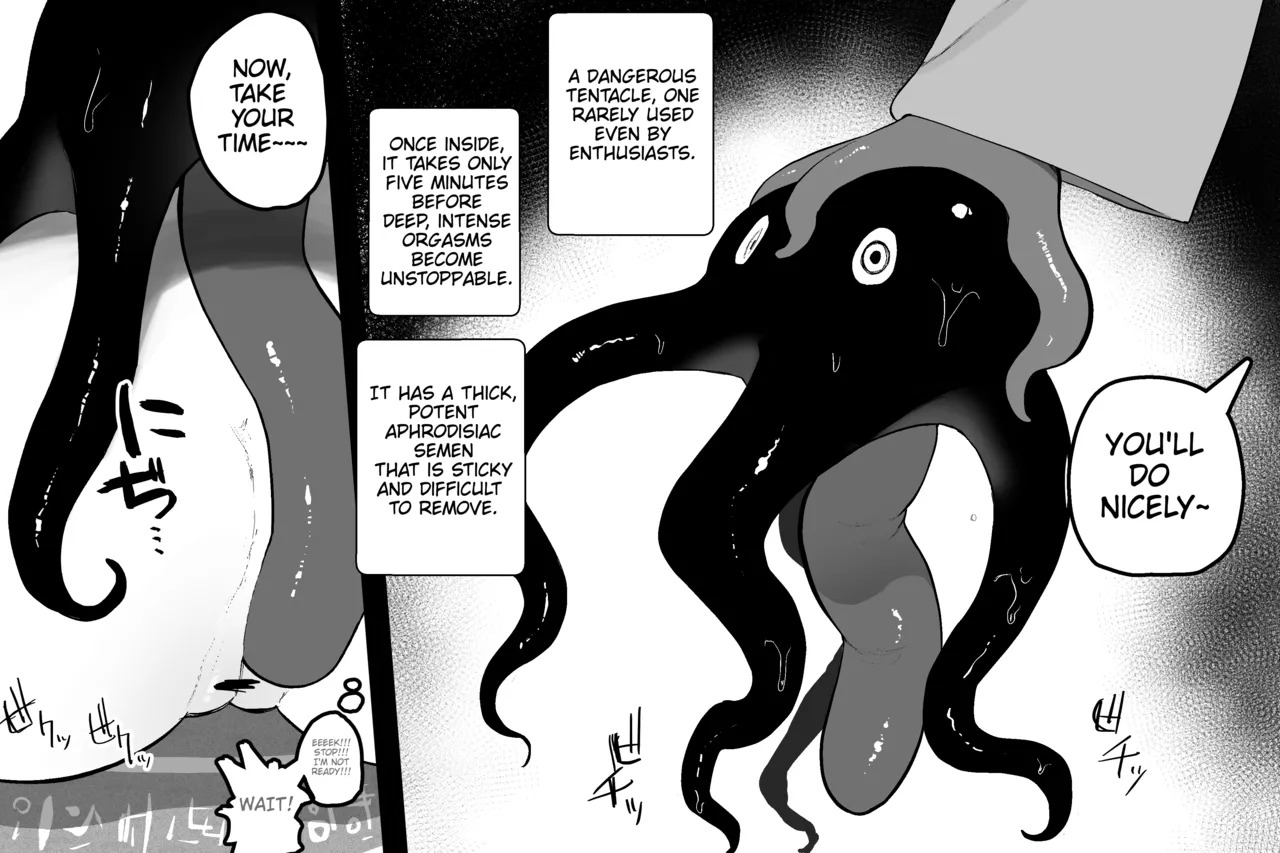 [Sabuten] The Magic Shop (Full series) (English) - Page 11