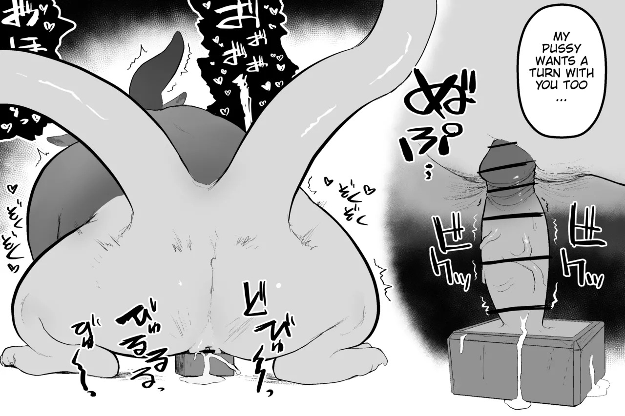 [Sabuten] The Magic Shop (Full series) (English) - Page 43