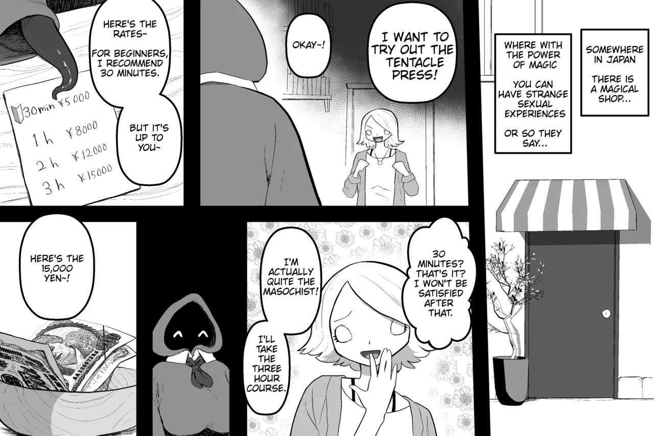[Sabuten] The Magic Shop (Full series) (English) - Page 45
