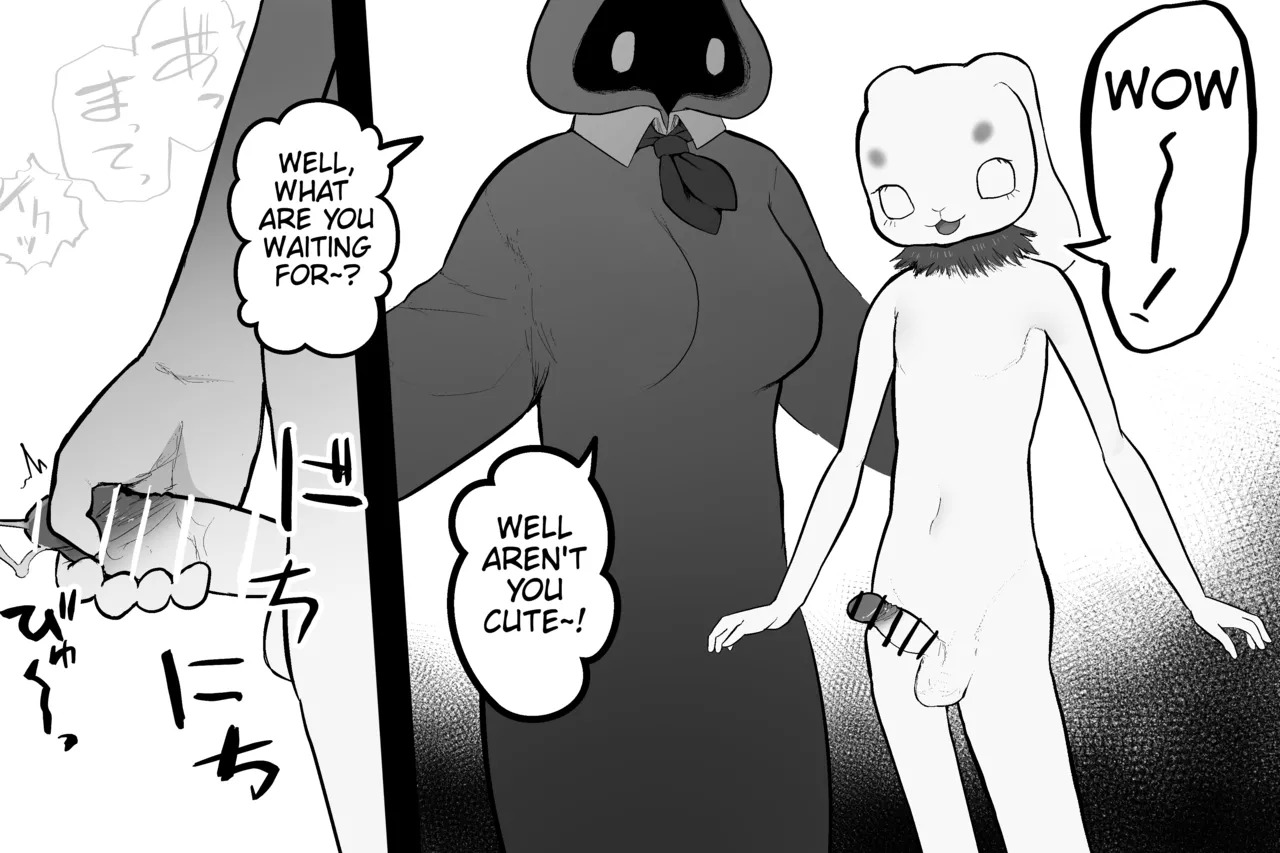 [Sabuten] The Magic Shop (Full series) (English) - Page 59