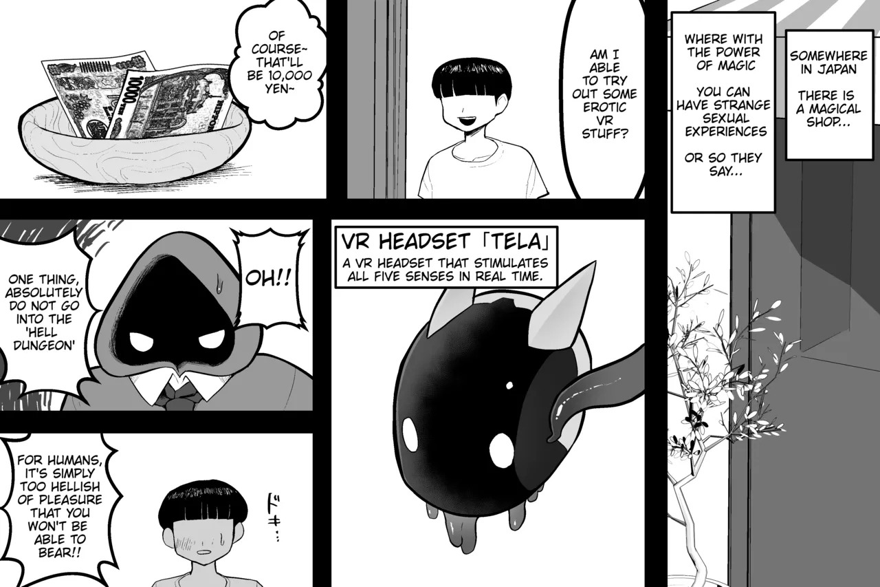 [Sabuten] The Magic Shop (Full series) (English) - Page 63