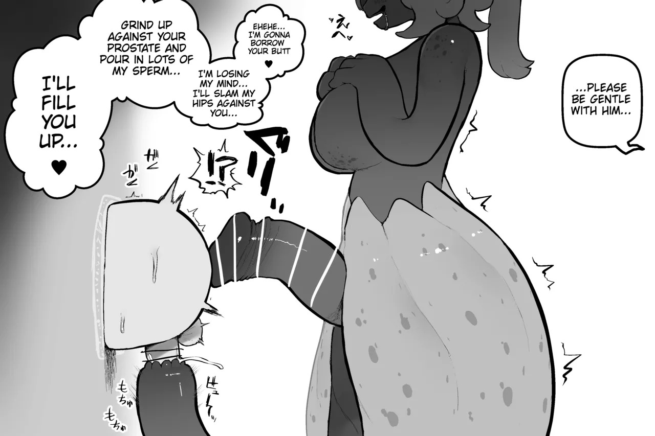 [Sabuten] The Magic Shop (Full series) (English) - Page 77