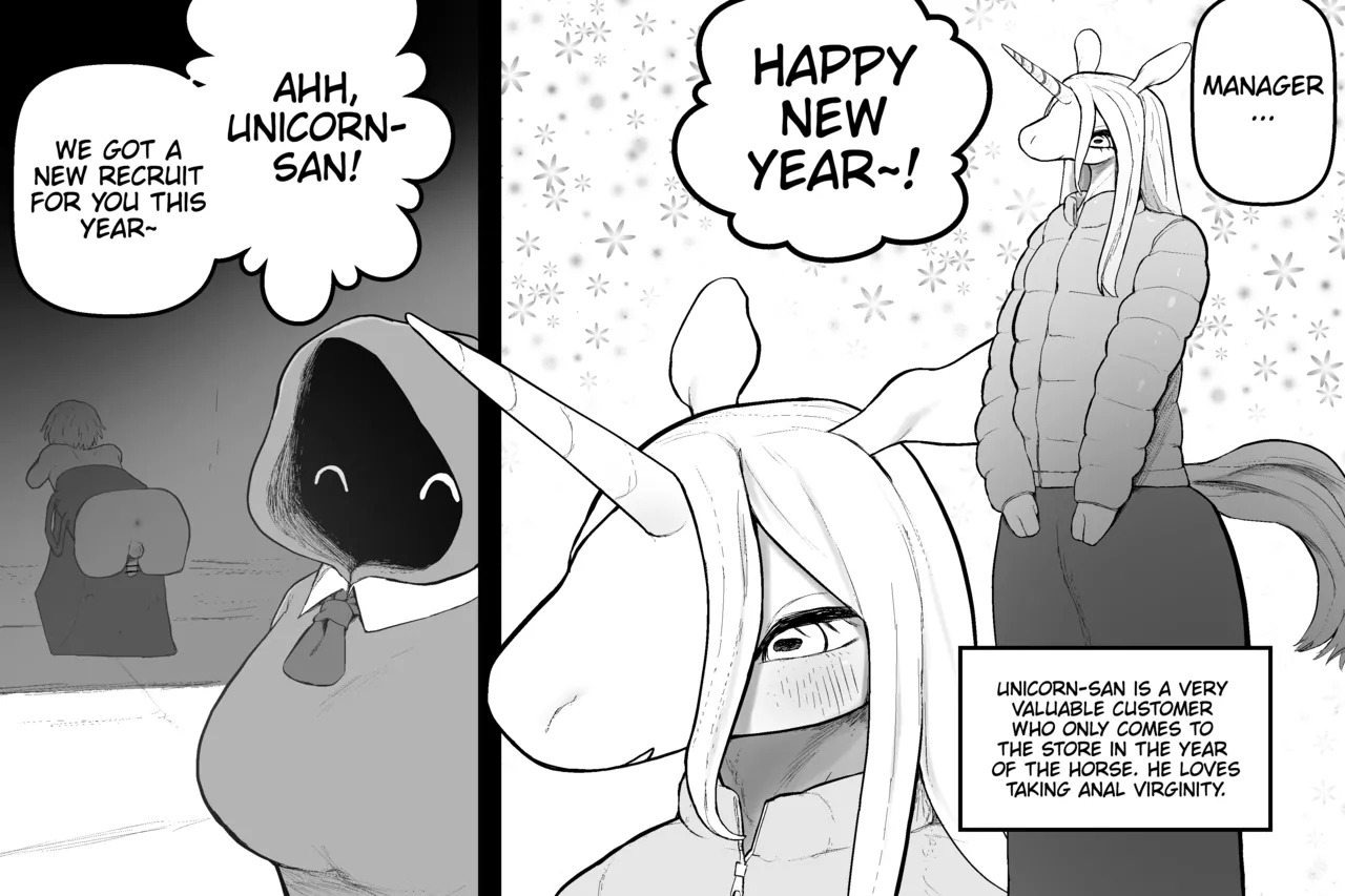 [Sabuten] The Magic Shop (Full series) (English) - Page 85