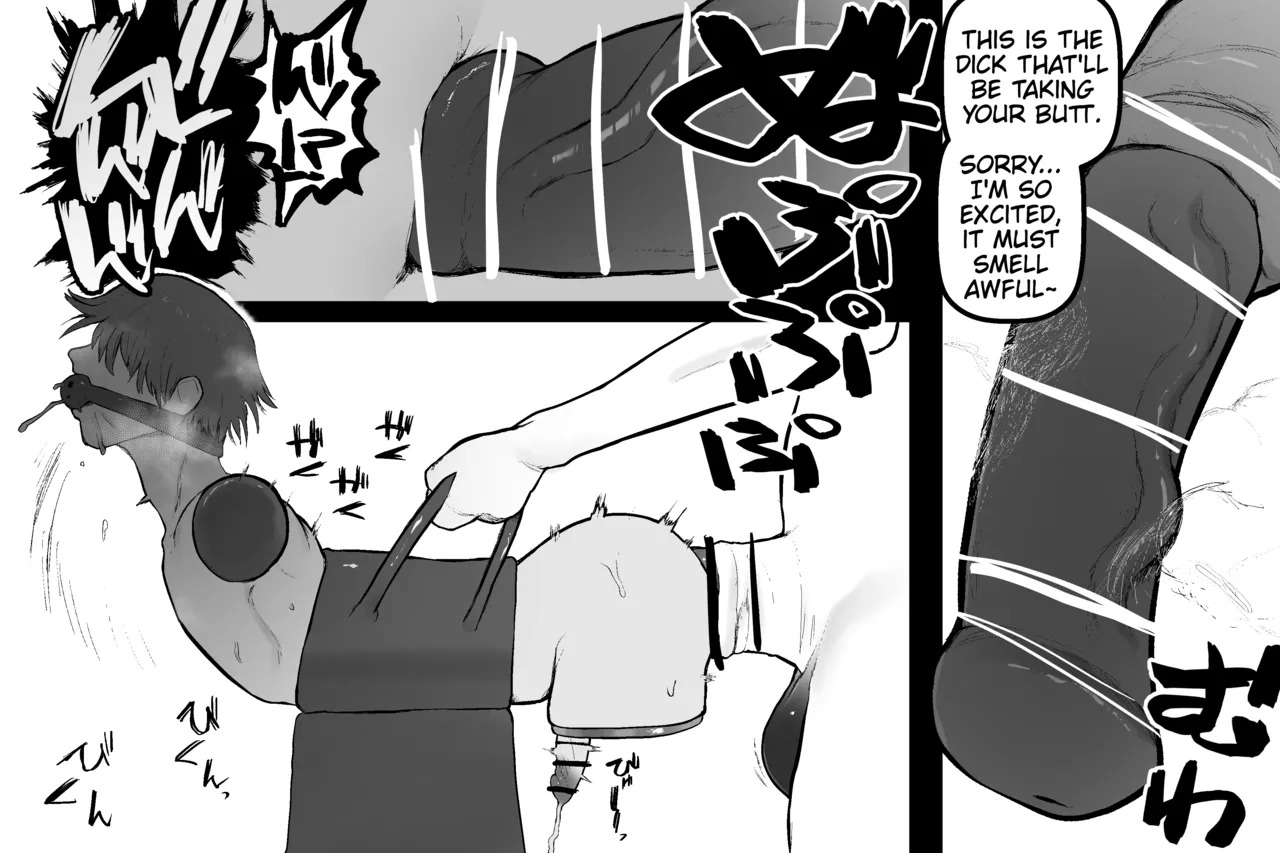 [Sabuten] The Magic Shop (Full series) (English) - Page 87