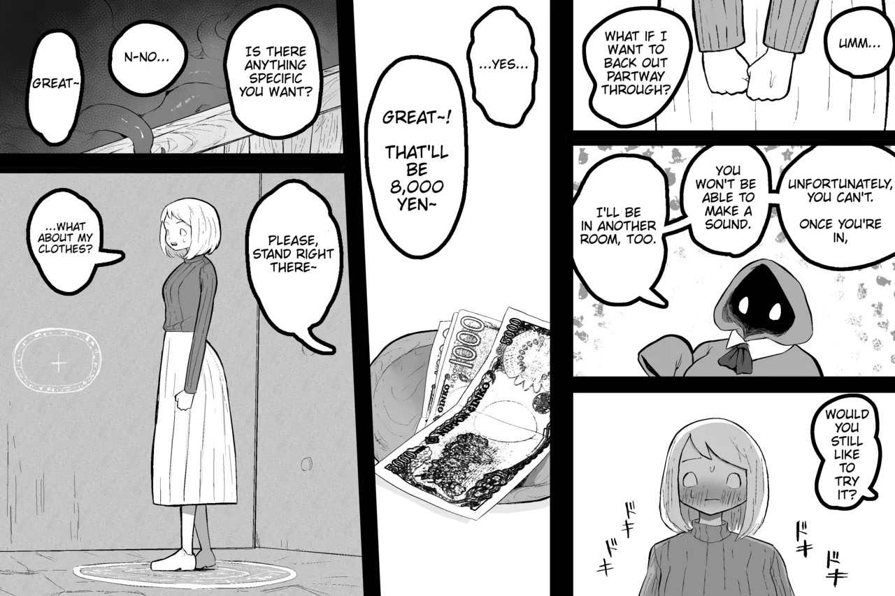 [Sabuten] The Magic Shop (Full series) (English) - Page 9