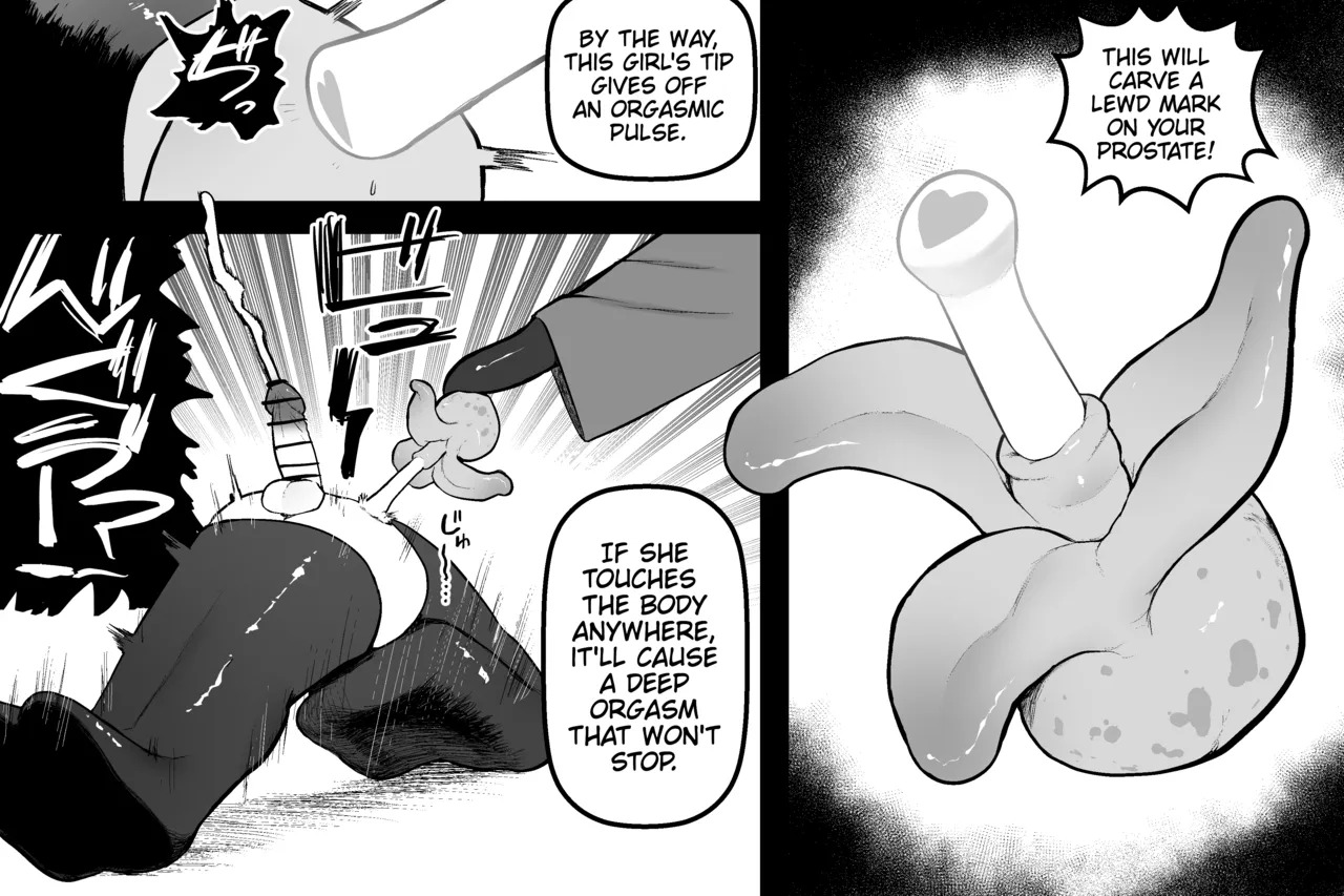 [Sabuten] The Magic Shop (Full series) (English) - Page 92