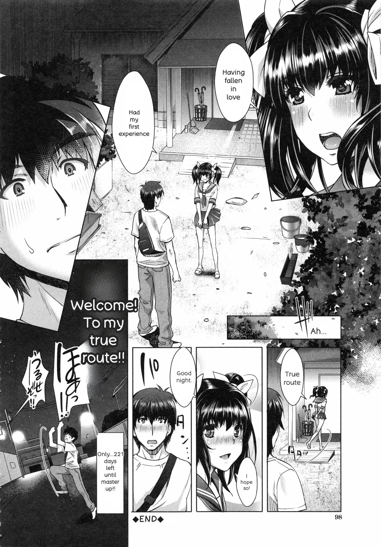 [Sawajiri Merou] Eroge Kanojo - Erotic Game Girlfriend [英訳] - Page 105