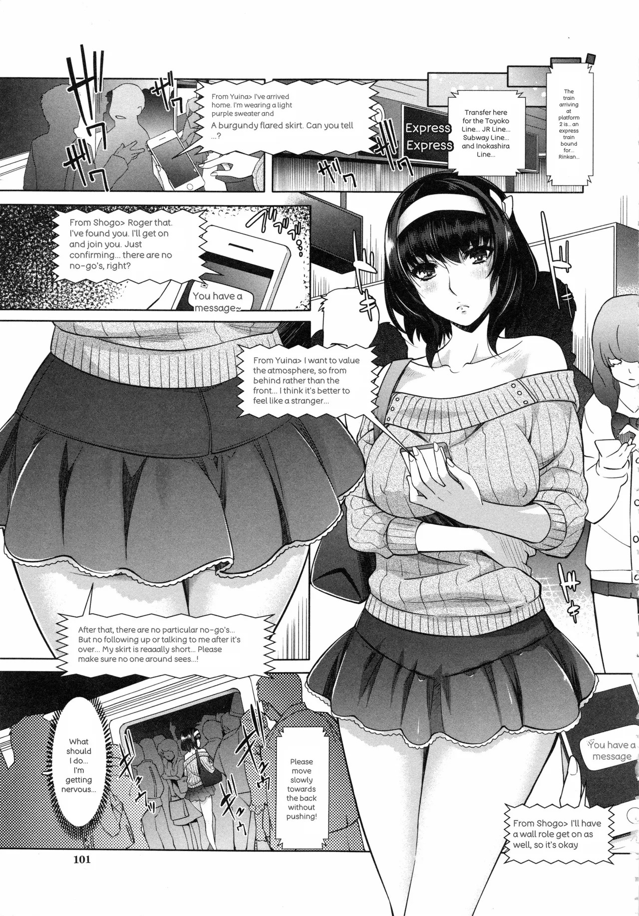 [Sawajiri Merou] Eroge Kanojo - Erotic Game Girlfriend [英訳] - Page 108