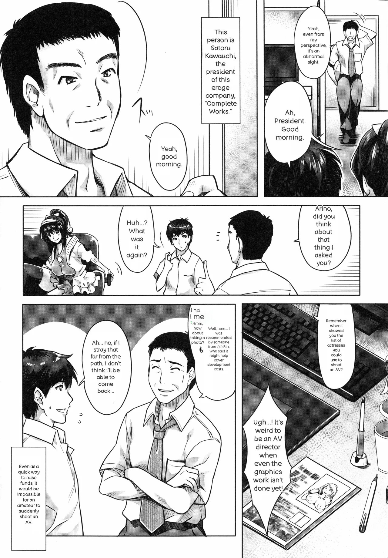 [Sawajiri Merou] Eroge Kanojo - Erotic Game Girlfriend [英訳] - Page 11