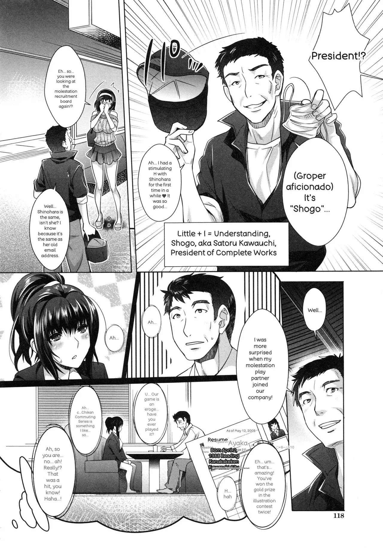 [Sawajiri Merou] Eroge Kanojo - Erotic Game Girlfriend [英訳] - Page 126