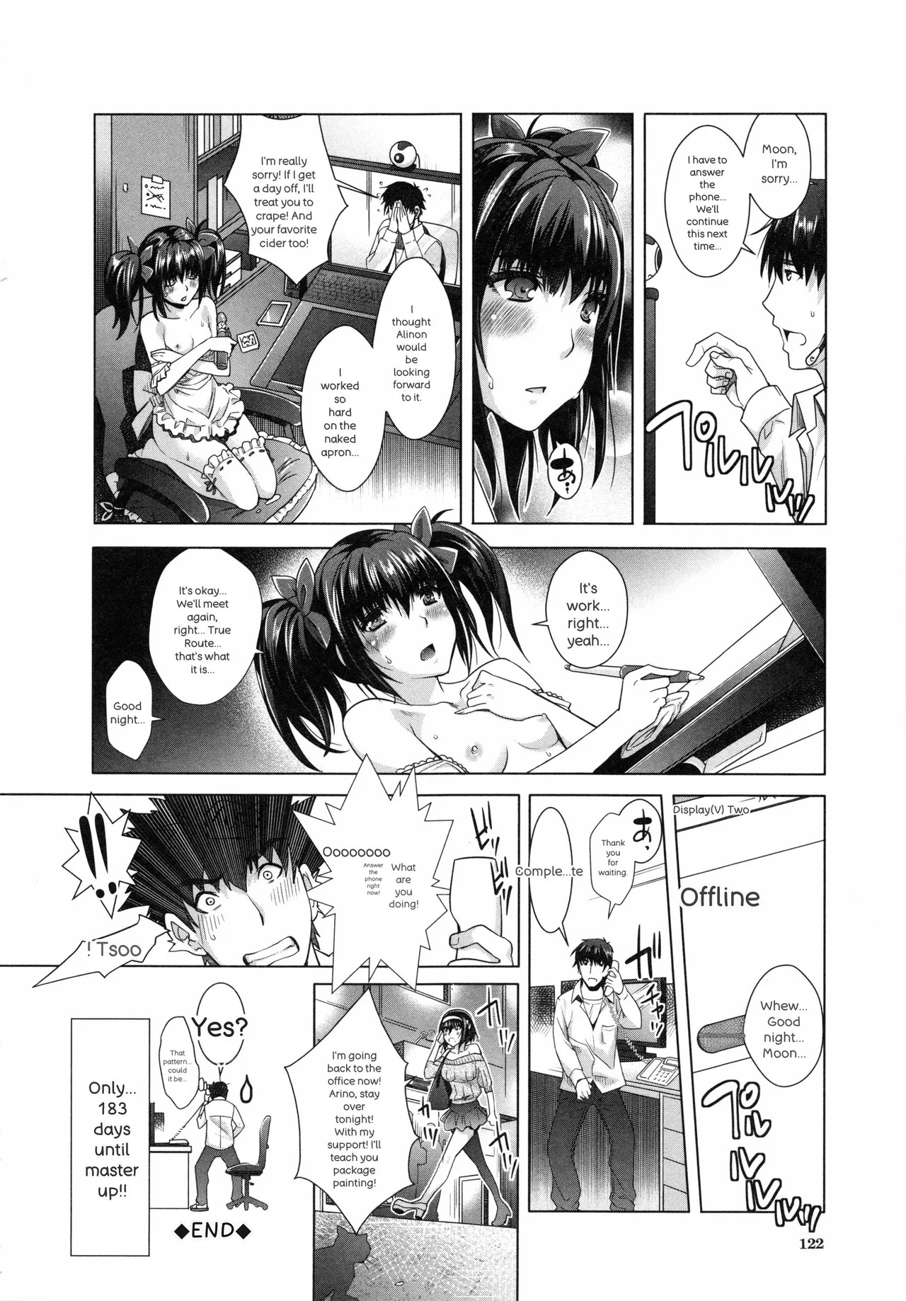 [Sawajiri Merou] Eroge Kanojo - Erotic Game Girlfriend [英訳] - Page 130