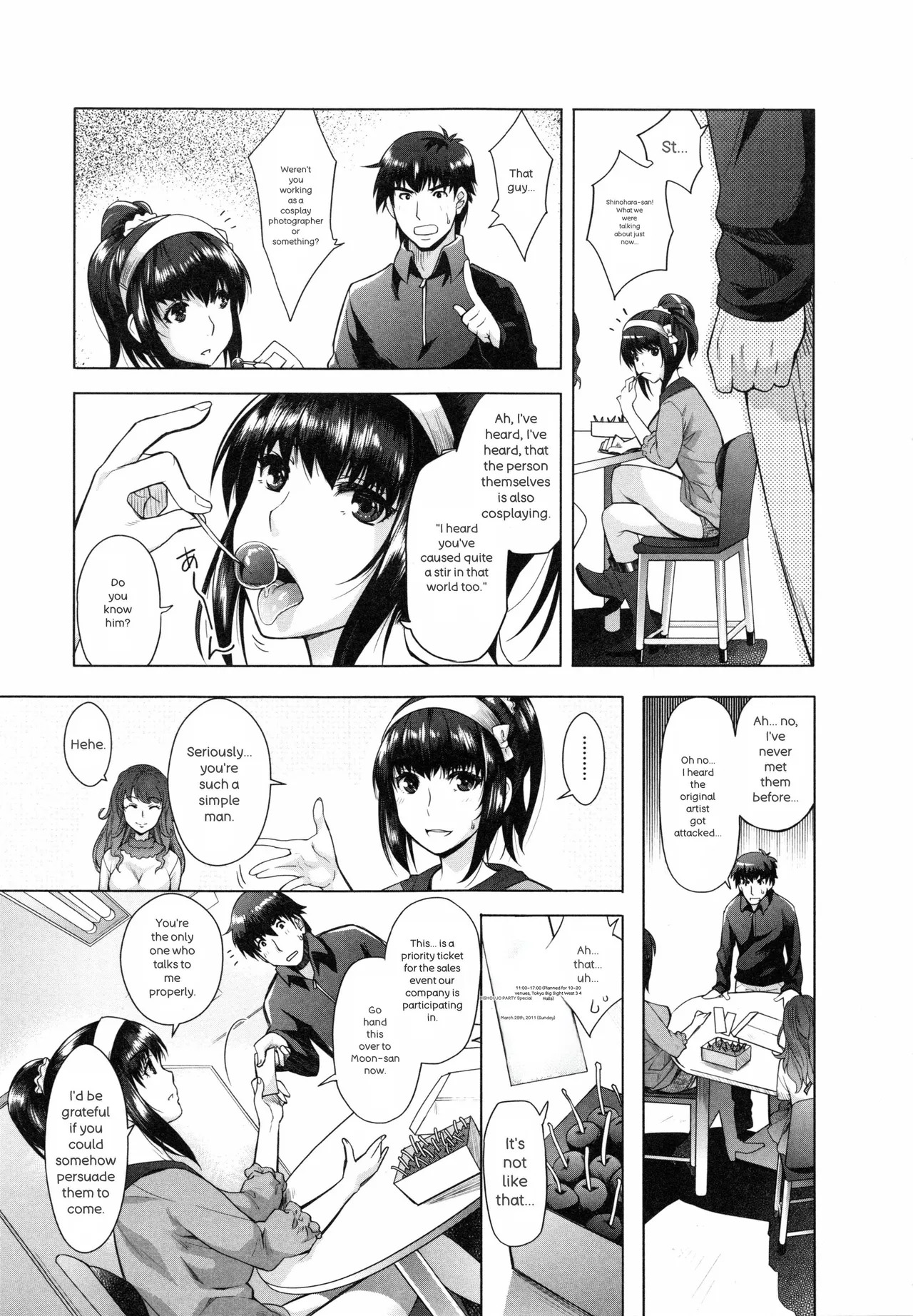 [Sawajiri Merou] Eroge Kanojo - Erotic Game Girlfriend [英訳] - Page 133