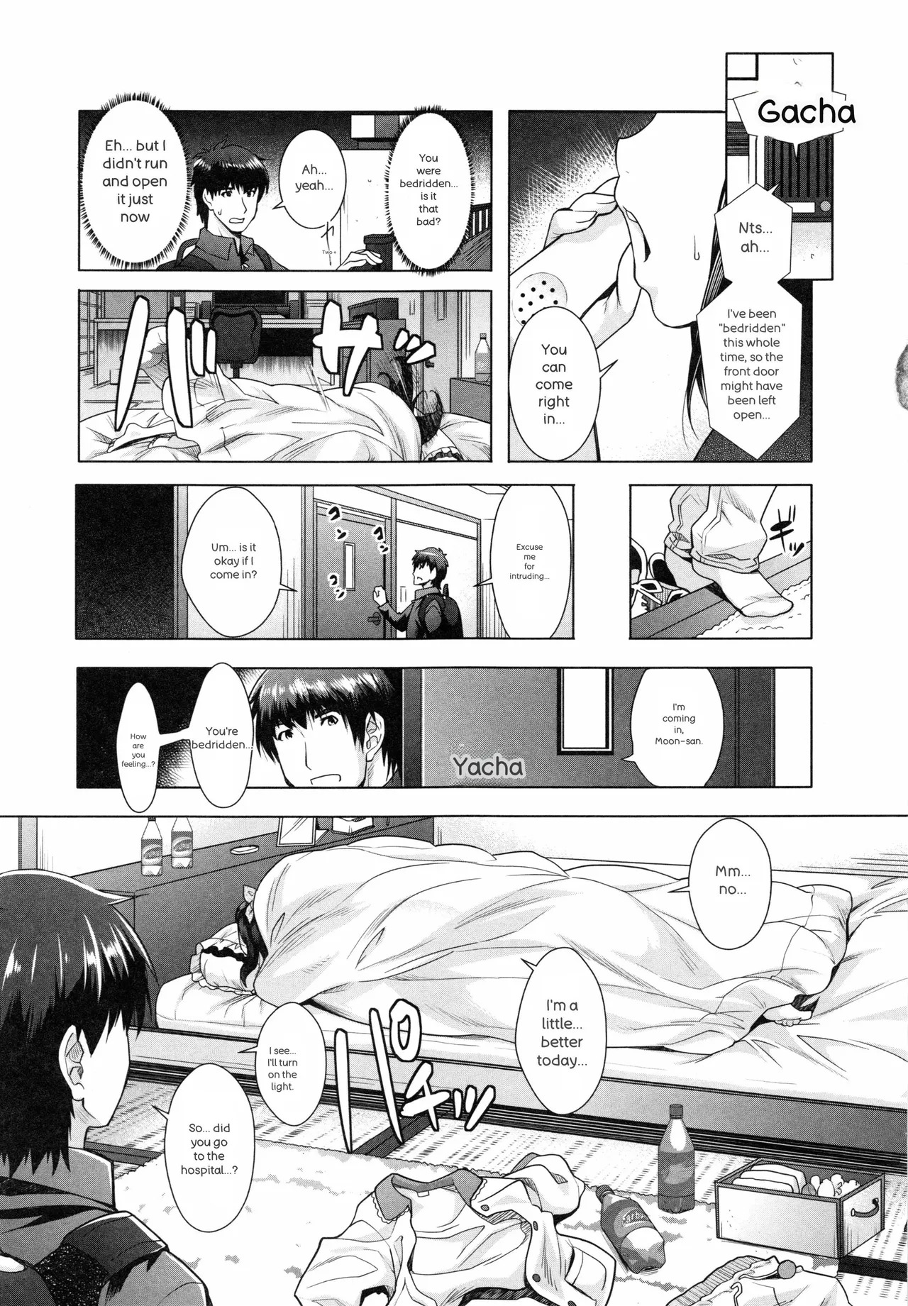 [Sawajiri Merou] Eroge Kanojo - Erotic Game Girlfriend [英訳] - Page 135
