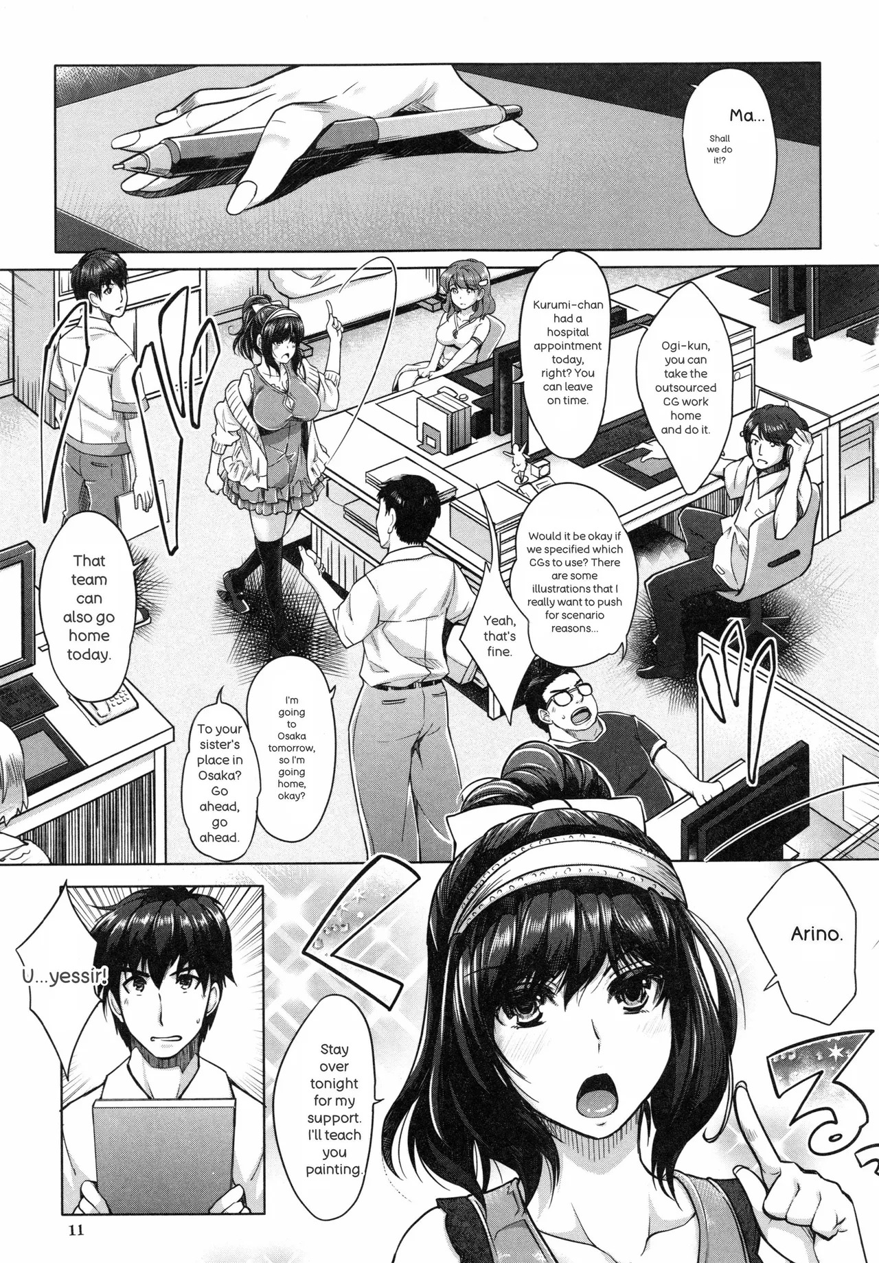 [Sawajiri Merou] Eroge Kanojo - Erotic Game Girlfriend [英訳] - Page 14