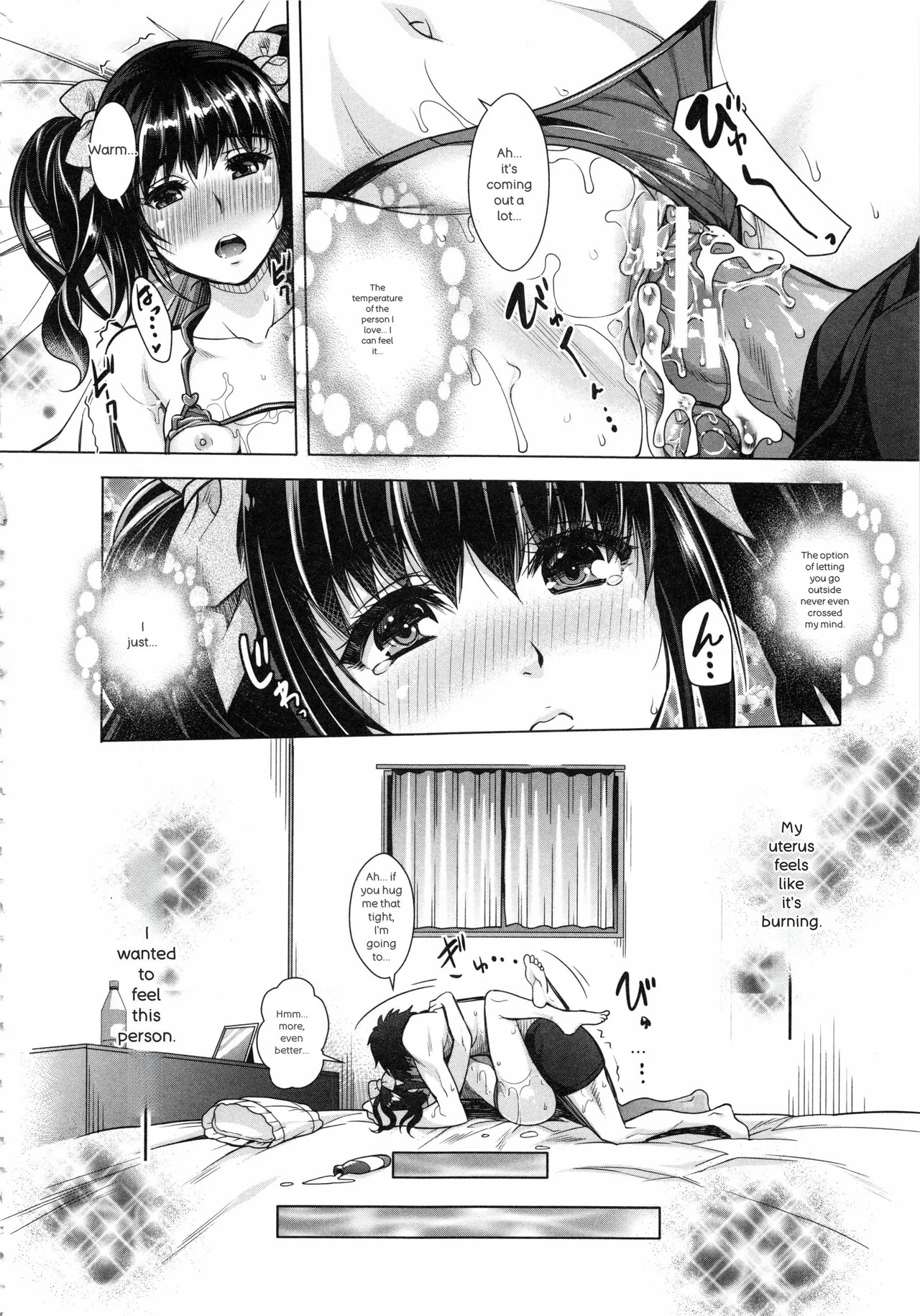[Sawajiri Merou] Eroge Kanojo - Erotic Game Girlfriend [英訳] - Page 166